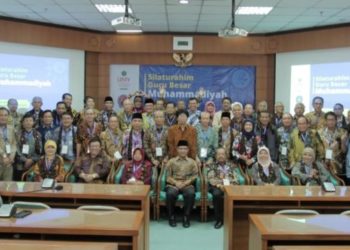 Haedar Nashir Berharap Perkumpulan Guru Besar Muhammadiyah Jadi Basis Penghasil Keilmuaan yang Kokoh