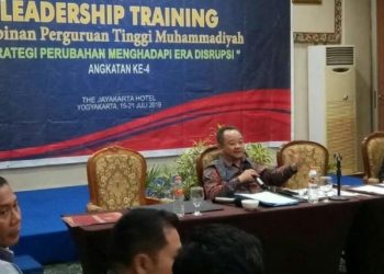 PTM dan Muhammadiyah Penting Membangun Sinergitas