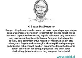 Pemimpin yang Hemat dan Sederhana