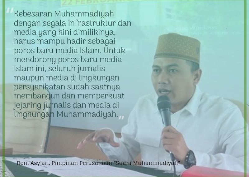 Media Muhammadiyah