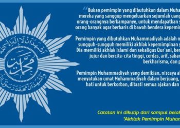 Pemimpin yang Dibutuhkan Muhammadiyah