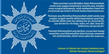 Pemimpin yang Dibutuhkan Muhammadiyah