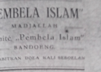 Lahirnya Pers Islam di Indonesia