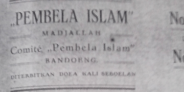 Lahirnya Pers Islam di Indonesia