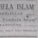Lahirnya Pers Islam di Indonesia