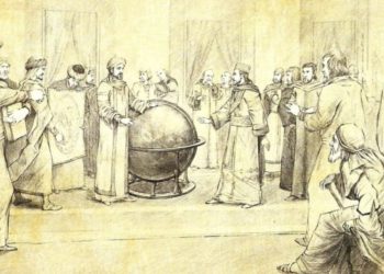 Paradigma Islam tentang Hubungan Sains~Agama