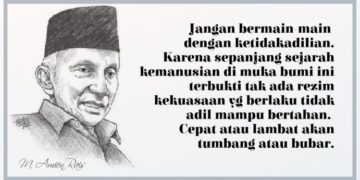 Jangan Main-main dengan Ketidakadilan