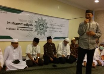 PCIM Arab Saudi Gelar Temu Haji Muhammadiyah