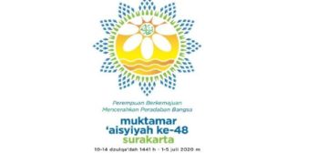 Filosofi dan Makna Logo Resmi Mukatamar Aisyiyah Ke-48
