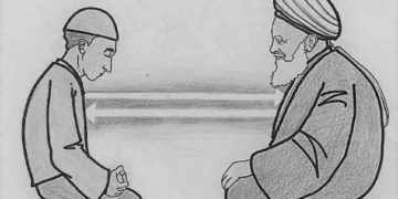 Untaian Mutiara Nasehat Imam Syuqran al-Qairawani