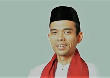 Terkait Kasus UAS, Ini Pernyataan Sikap IKA UMSU Jabodetabek