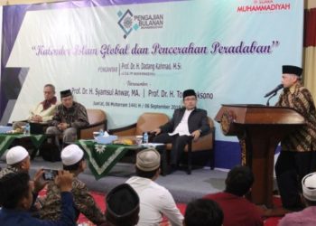 Kalender Hijriyah Global Sangat Diperlukan Umat Islam