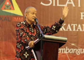Soal Kursi Menteri, Anwar Abbas: Muhammadiyah Tidak Pernah Sibuk