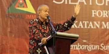 Soal Kursi Menteri, Anwar Abbas: Muhammadiyah Tidak Pernah Sibuk