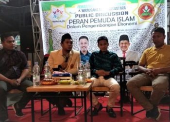 Ingin Jadi Pengusaha Sukses ? Ini Pesan Ketua PW Pemuda Muhammadiyah Sumut
