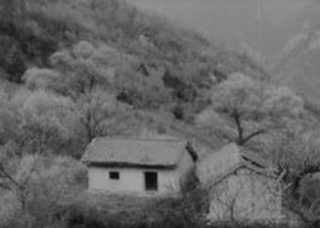 Desa Siluman dan Formalisme Birokrasi