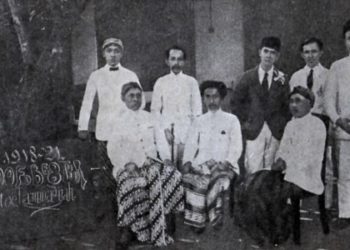 Muhammadiyah, Konteks Kelahiran dalam Sebuah Versi