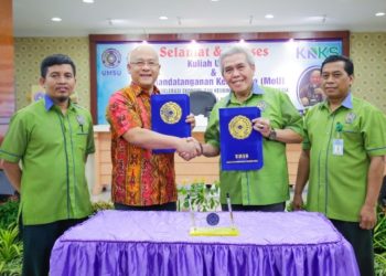 Jalin Kerjasama, KNKS Dorong UMSU Miliki ‘Halal Center’