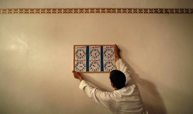 Pentingnya Waktu dalam Kehidupan Muslim