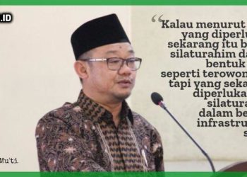 Silutarahim dalam Bentuk Infrastruktur Sosial