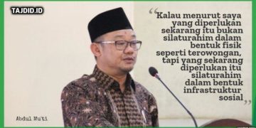 Silutarahim dalam Bentuk Infrastruktur Sosial