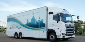 Panitia Olimpiade Jepang 2020 Siapkan Fasilitas “Mobil Masjid” untuk Atlet Muslim