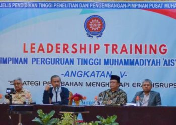 PTMA Harus Berkontribusi Pada Pengembangan Persyarikatan