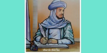 Pemimpin yang Cepat Tanggap