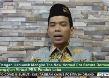 UAS Serukan Umat Beragama Indonesia Tolak RUU HIP