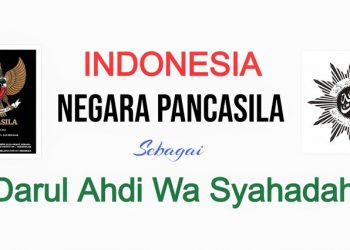 Bertentangan dengan UUD 45, Muhammadiyah: Pembahasan RUU HIP Tidak Perlu Dilanjutkan