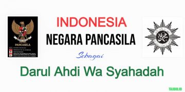 Bertentangan dengan UUD 45, Muhammadiyah: Pembahasan RUU HIP Tidak Perlu Dilanjutkan