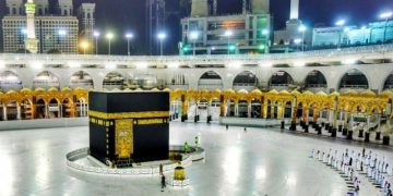 Soal Pembatalan Haji 2020, Ini Tanggapan Sekum PP Muhammadiyah