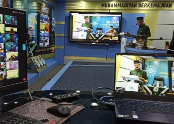 Muhammadiyah Tunda Muktamar, Haedar Nashir: Bukan karena Kehendak Kita, Tetapi karena Situasi Darurat