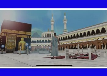 Belajar Haji Secara Virtual (Ulasan Aplikasi Seluler)