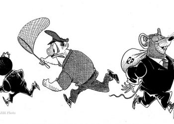 Menyoal Pemberantasan Korupsi