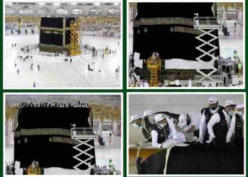 Pemasangan Kiswah Baru Ka’bah