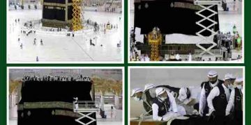 Pemasangan Kiswah Baru Ka’bah