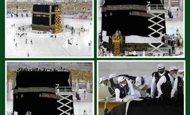 Pemasangan Kiswah Baru Ka’bah