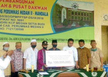 BRI Turut Bantu Pembangunan Gedung Dakwah Muhammadiyah Perumnas Medan II