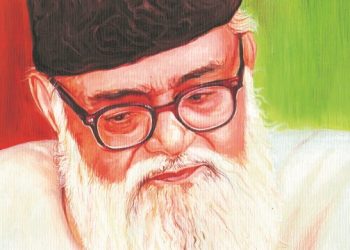 Hak Asasi Manusia Menurut Perspektif Islam