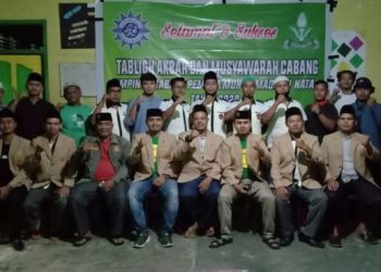 Rinal, Alam dan Rizal Pimpin PC Pemuda Muhammadiyah Natal