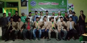 Rinal, Alam dan Rizal Pimpin PC Pemuda Muhammadiyah Natal