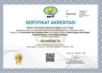 Prodi KPI IAIN Padangsidimpuan Raih Akreditasi A