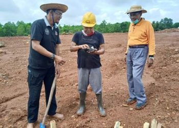 Pembebasan Lahan Islamic Center Muhammadiyah Aceh