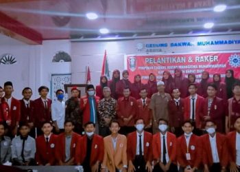 PC IMM Abdya Dilantik