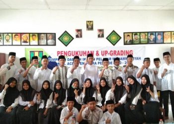 Pengukuhan dan Up~Grading PD IPM Aceh Tenggara 2020-2022