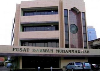 DPR Minta BSI Tahan Muhammadiyah Tarik Dana