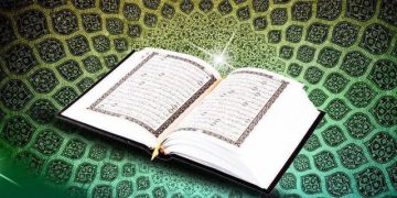 Al~Qur’an sebagai Sumber Utama Sejarah