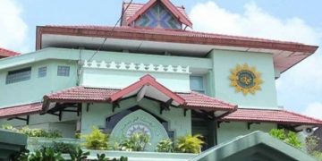 RS PKU Muhaammadiyah Yogyakarta Siapkan Layanan Tes PCR Relatif Cepat