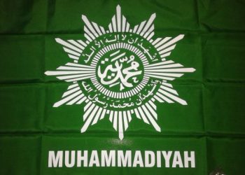 Pernyataan Pers PP Muhammadiyah tentang Bank Syariah Indonesia